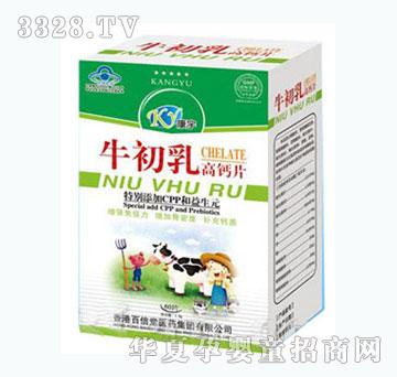 ����ţ����