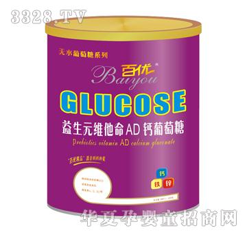 �ك�(y��u)����Ԫ�S����AD�}������