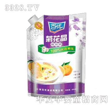 �ك�(y��u)�ջ����F�\�}