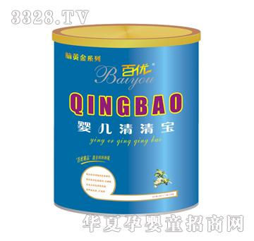 �ك�(y��u)�냺���匚