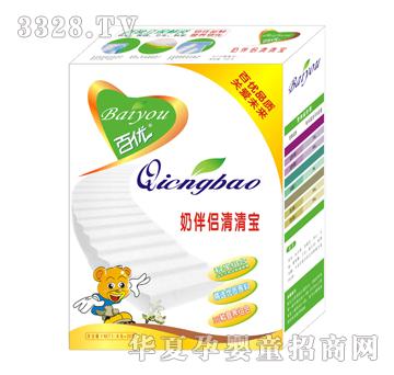 �ك�(y��u)�̰�H���匚���b