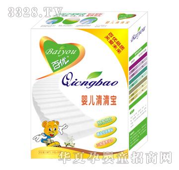 �ك�(y��u)�냺���匚���b