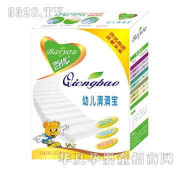 �ك�(y��u)�׃����匚���b