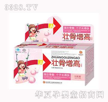 ���ʿƼ��ѹ����߿ڷ�Һ