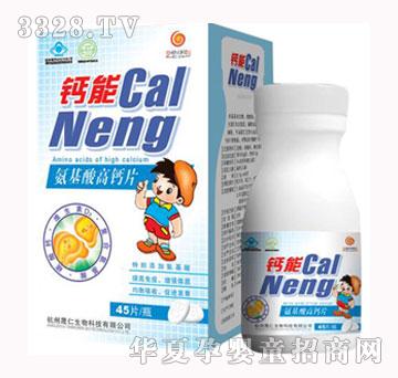 ���ʿƼ���������}Ƭ