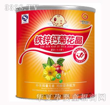 ���ʿƼ��F�\�}�ջ���