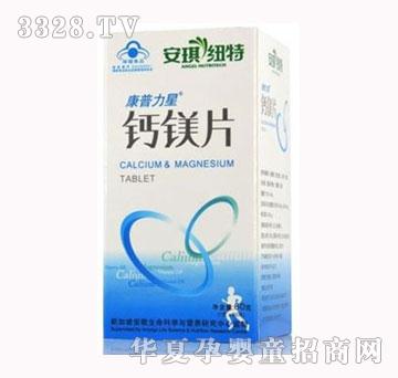 �������ǰ����~���}�VƬ