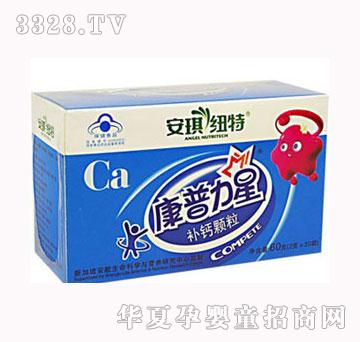 �������ǿ��������a�}�w��