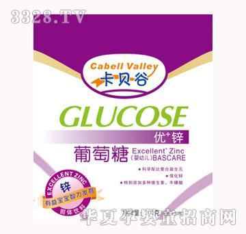 ��ؐ�ȋ��׃���(y��u)+�\������