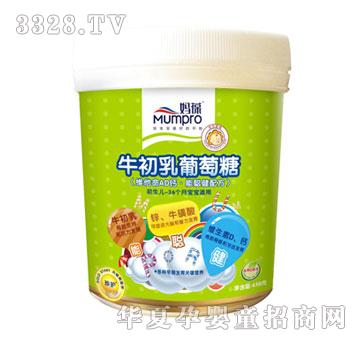 ����ţ����������