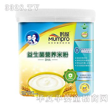 ����������DHA�׷�