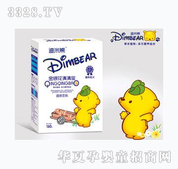 �����ܽ��y�����匚