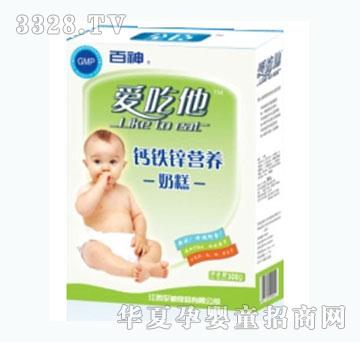 �۳����}�F�\�̸�