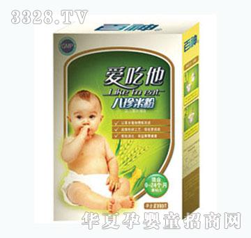 �۳��������