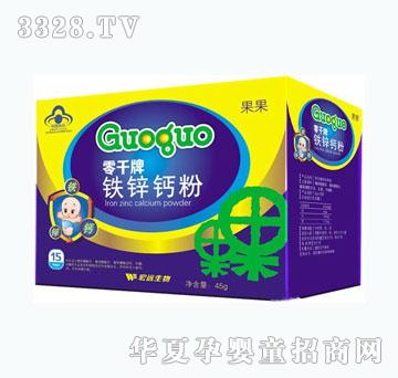 ������ǧ���}�F�\��45g