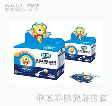 Խ̩���}�_�����w���