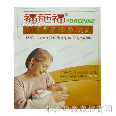 ��ʩ��DHA����ܛ�z��