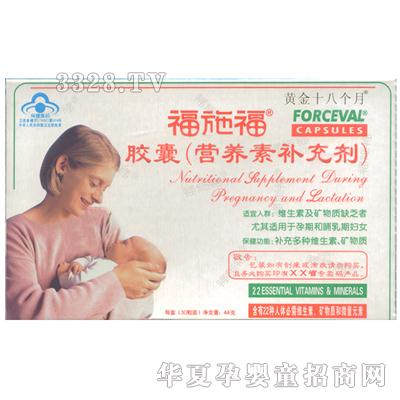 ��ʩ���z�� ���I�B(y��ng)���a�䄩��