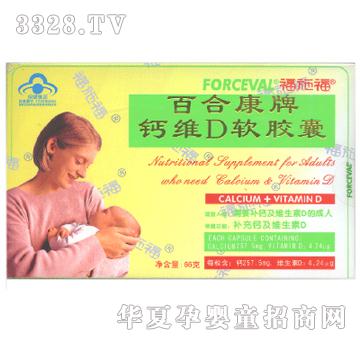 ��ʩ���ٺϿ����}�SDܛ�z��