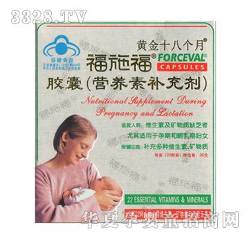 ��ʩ���z�ң��I�B(y��ng)���a�䄩��