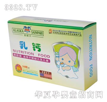 ʥ�������}ܛ�z��