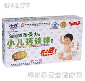 ʥ����С���}�F�\�w��