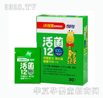 С�����������12