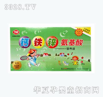 �����}�F�\������I(y��ng)�B(y��ng)Һ