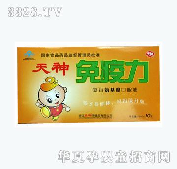 ����������������I(y��ng)�B(y��ng)Һ