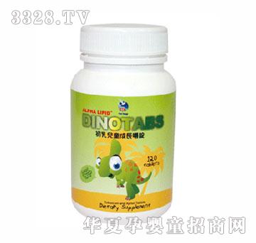 Alphalipid���郺ͯ���L(zh��ng)���V