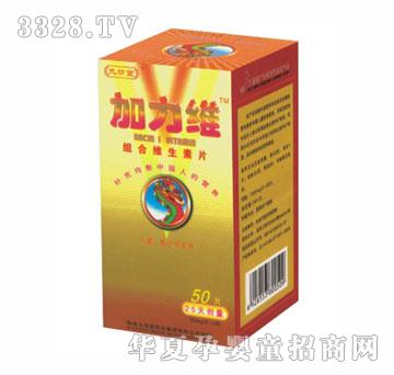 �ŷ��ü����S����ͯ��