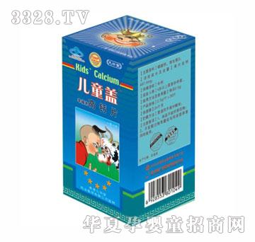 �ŷ��Ã�ͯ�w���}Ƭ