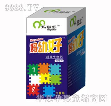 ���׺ó�΢�����}�׽�Ƭ