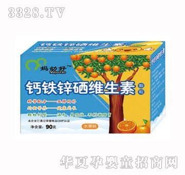 ���׺��}�F�\���S����ˮ��ζ