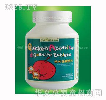 ��������θƬ