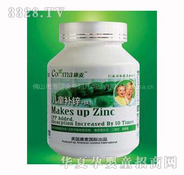 ������ͯ�a(b��)�\+�F