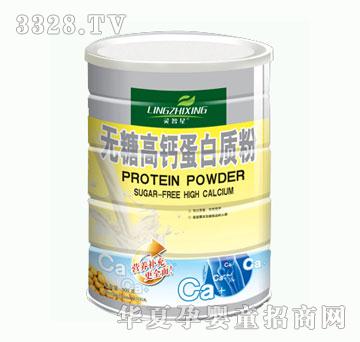 �`���ǟo�Ǹ��}�����|(zh��)��