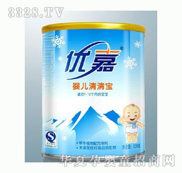 ��(y��u)�΋냺���匚