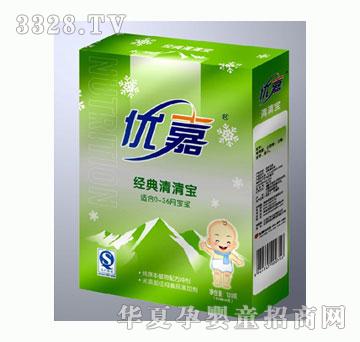 ��(y��u)�ν�(j��ng)��0-36���냺���匚