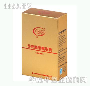 ��(y��u)ζ�̹����߲���ȡ��ܛ�z��