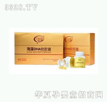 ��(y��u)ζ�̺���DHAܛ�z��