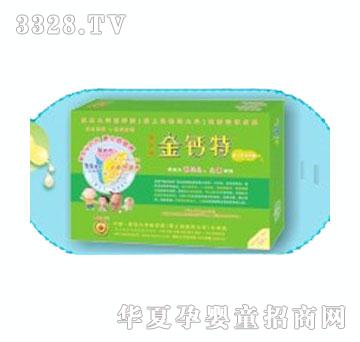 �W�t(y��)�ͺϠI�B(y��ng)�z�ҵ΄���