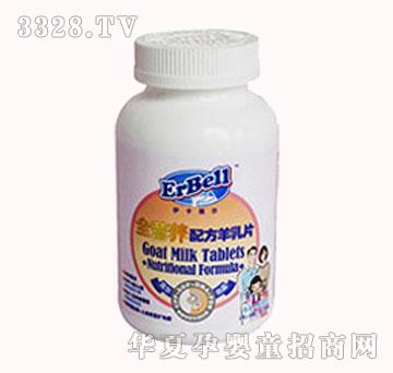 ��������ȫ�I(y��ng)�B(y��ng)�䷽����Ƭ