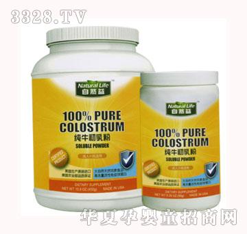 ��Ȼ�漃ţ�����