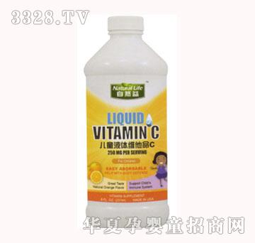 ��Ȼ�惺ͯҺ�w�S����C