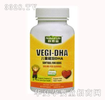 ��Ȼ�惺ֲͯ��DHAܛ�z��