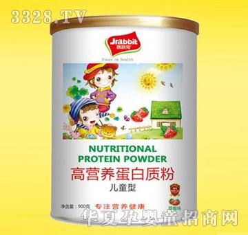 �����Ã�ͯ�����|��