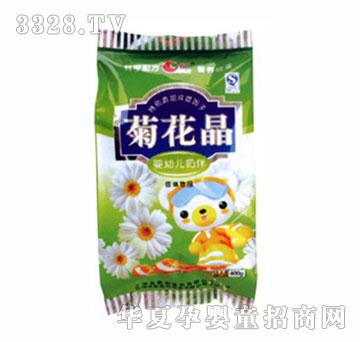 ��¶�����̰�ջ���ԭζ