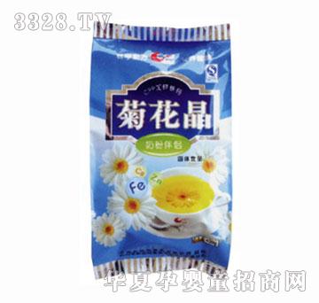 ��¶�̷۰�H�ջ������w�Ʒ