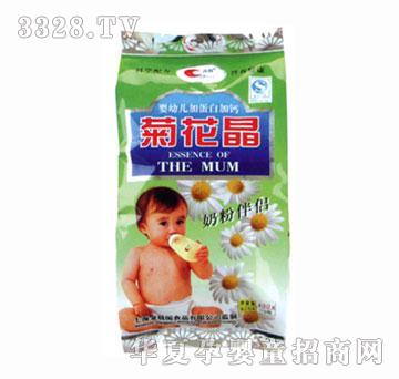 ��¶�ջ������ӵ��׼��}��